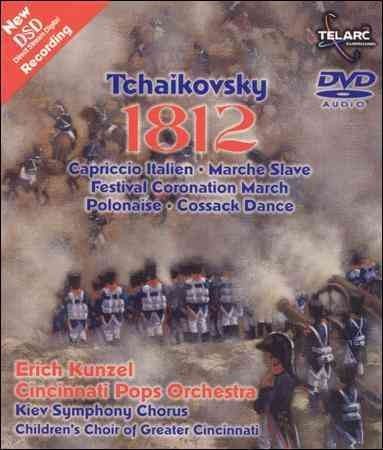 Erich Kunzel - Tchaikovsky: 1812 Overture (DVD)