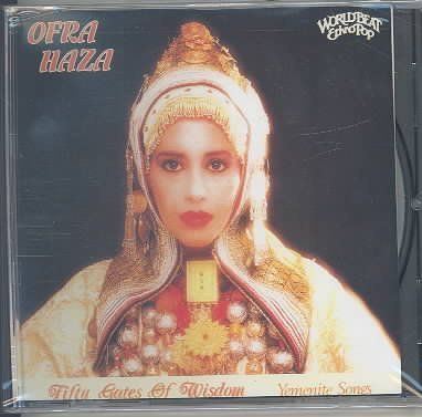 Ofra Haza - Fifty Gates Of Wisdom (CD)