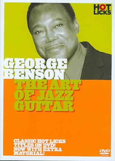 George Benson - George Benson: Art Of Jazz Guitar (DVD)