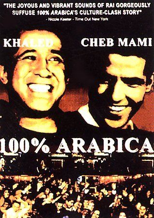 100 Percent Arabica - (Region 1 Import DVD)