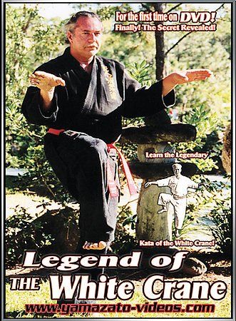 Legend White Crane - (Region 1 Import DVD)