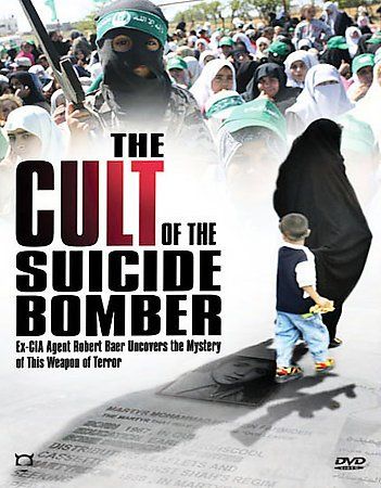 Cult of the Suicide Bomber - (Region 1 Import DVD)