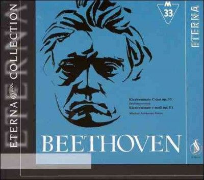 Vladimir Ashkenazy - Beethoven Piano Sonatas (CD)