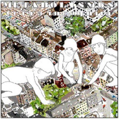 Metabolishmus - Terra Incognita (CD)