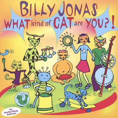 Various - What Kind Of Cat Are You (CD)