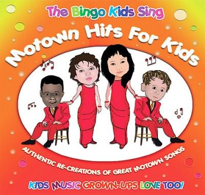 Various - Motown Hits For Kids (CD)