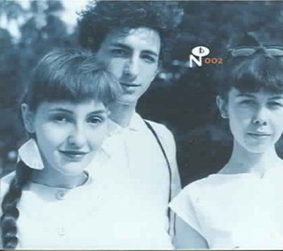 Camino Del Sol - (Import CD)