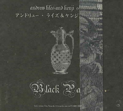 Andrew Liles - Vortex Vault: Black Paper (CD)