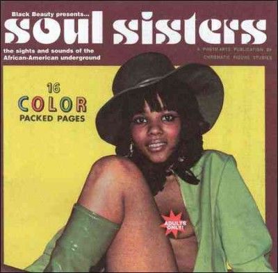 Soul Sisters - Sights &amp; Sounds Of 1970's (ost) (CD)