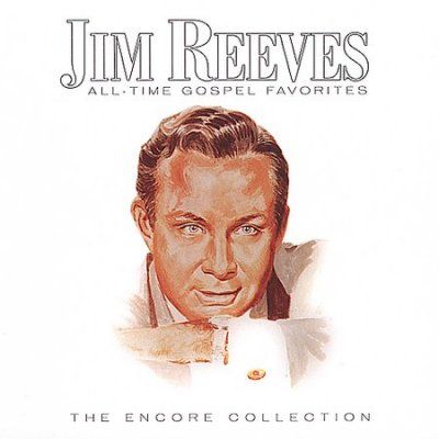All Time Gospel Favorites - (Import CD)