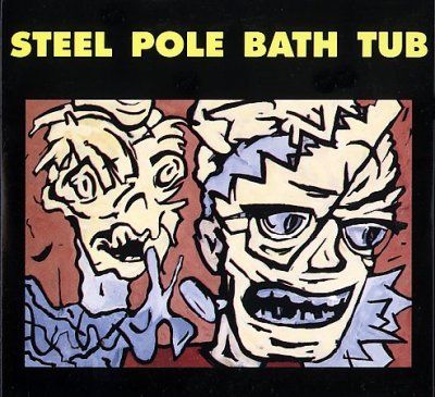 Steel Pole Bathtub - Steel Pole Bath Tub (CD)
