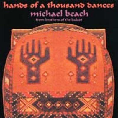 Brothers Of The Bala - Hands Of A Thousand Dances (CD)