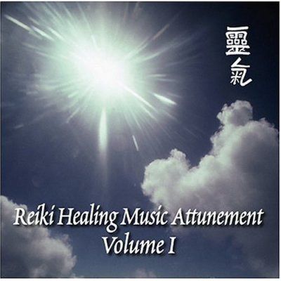 Steve Murray - Reiki Healing Music Attunement Vol 1 (CD)
