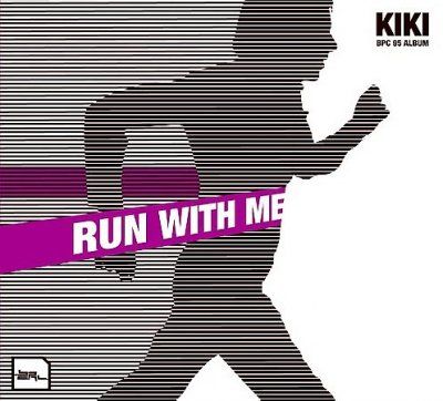 Kiki - Run With Me (CD)