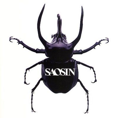 Saosin - Saosin (CD)
