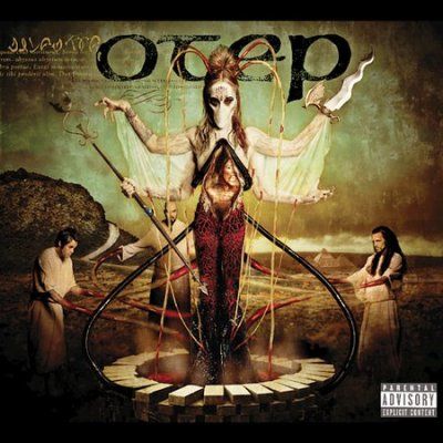 Otep - Sevas Tra (CD)