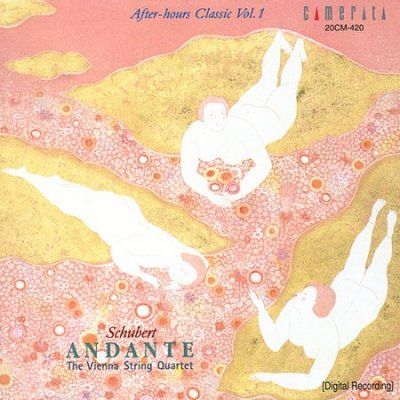 Schubert:After Hours Classics Vol.1 - (Import CD)