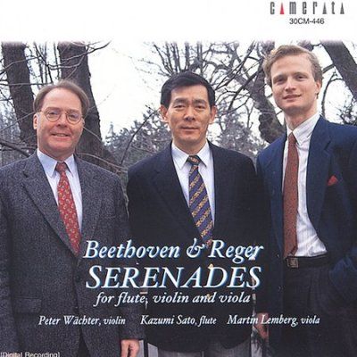 Beethoven:Serenades for Flute Violin - (Import CD)