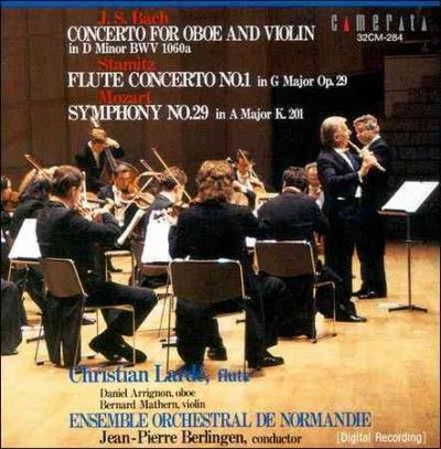 Bach:Concerto for Oboe &amp; Violin in D - (Import CD)