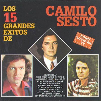 Camilo Sesto - 15 Grandes Exitos Vol 1: Peticion D (CD)