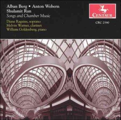 Linda Baker - Songs And Chamber Music (CD)