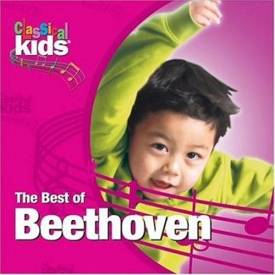 Artist Not Provided - Best Of Beethoven (CD)