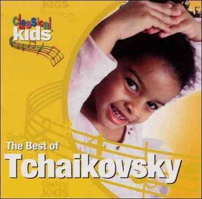 Artist Not Provided - Best Of Tchaikovsky (CD)
