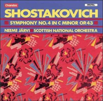 Shostakovitch:Sym. 4 - (Import CD)