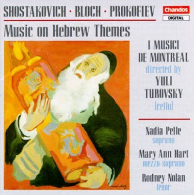Music on Hebrew Themes - (Import CD)