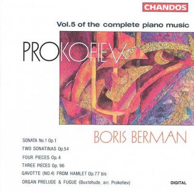 Prokofiev:Piano Music Complete - (Import CD)