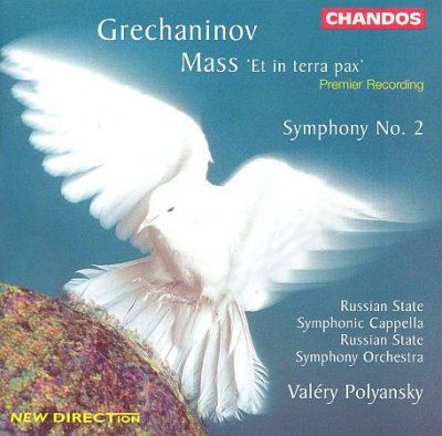 Grechaninov:Symphony No.2 - (Import CD)