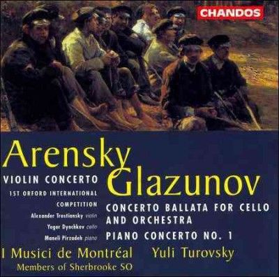 Arensky:Violin Cto Glazunov/Turovsky - (Import CD)