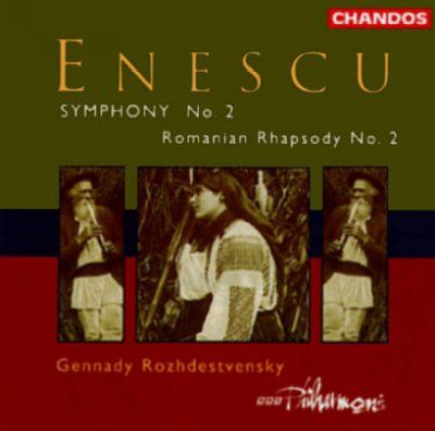Enescu:Sym. 02 - (Import CD)