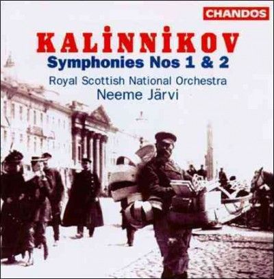 Kalinnikov:Symphonies Nos. 1 &amp; 2 - (Import CD)