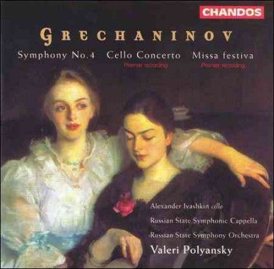 Grechaninov:Sym.No.4 Op,102/Cello Cto - (Import CD)