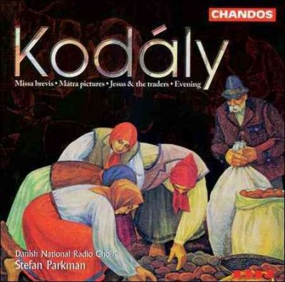 Kodaly:Missa Brevis Jezus Es a Kufaro - (Import CD)