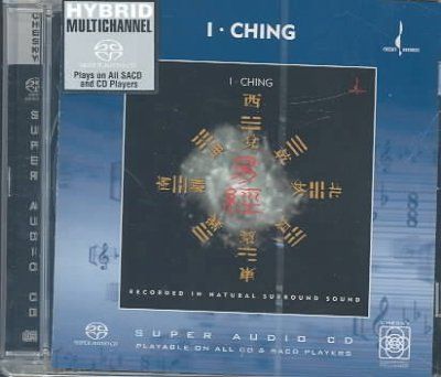 I - Ching - Of The Marsh And The Moon (CD)