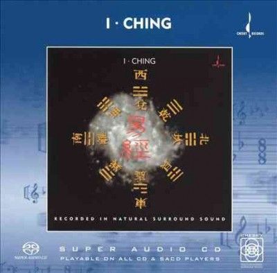 Various - I Ching: Of The Marsh And The Moon (CD)