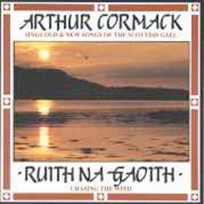 Arthur Cormack - Chasing The Wind (CD)
