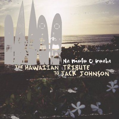 Various - Na Mele O Keaka: Hawaiian Tribute To (CD)