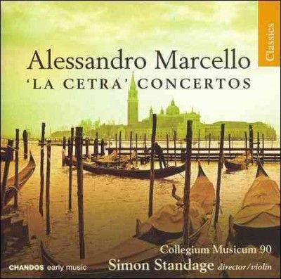Marcello:La Cetra Ctos No 1 6/Cto in - (Import CD)