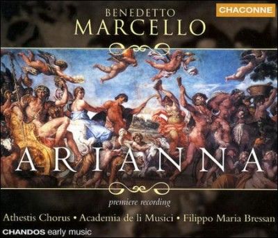 Marcello:Arianna - (Import CD)