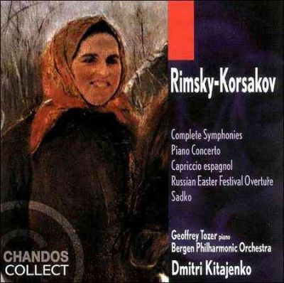 Rimsky-Korsakov:Complete Syms. - (Import CD)
