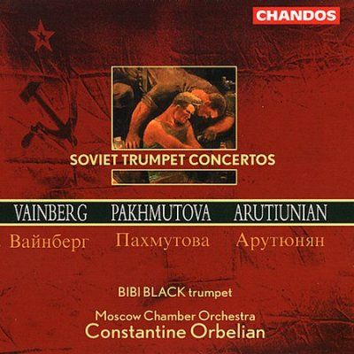 Vainberg:Soviet Trumpet Ctos. - (Import CD)