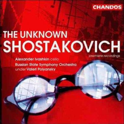 Tischtschenko:Cello Cto No 1 - (Import CD)