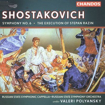 Shostakovich:Symphony No 6/Execution - (Import CD)