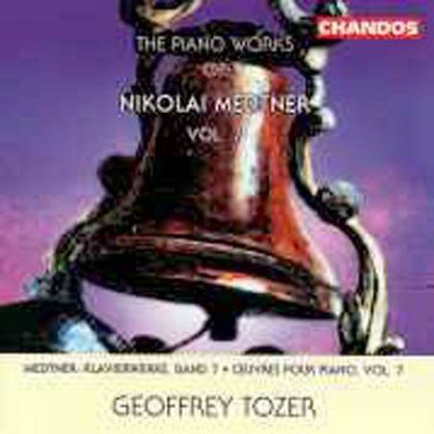 Piano Works of Nikolai Medtner Vol. 7 - (Import CD)