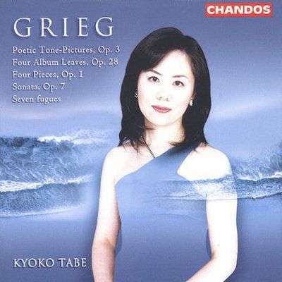 Grieg:Four Pieces Op 1 Poetic Tone Pi - (Import CD)