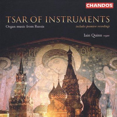 Tsar of Instruments - (Import CD)