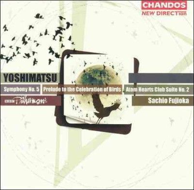Yoshimatsu:Sym No 5/Prelude to the - (Import CD)